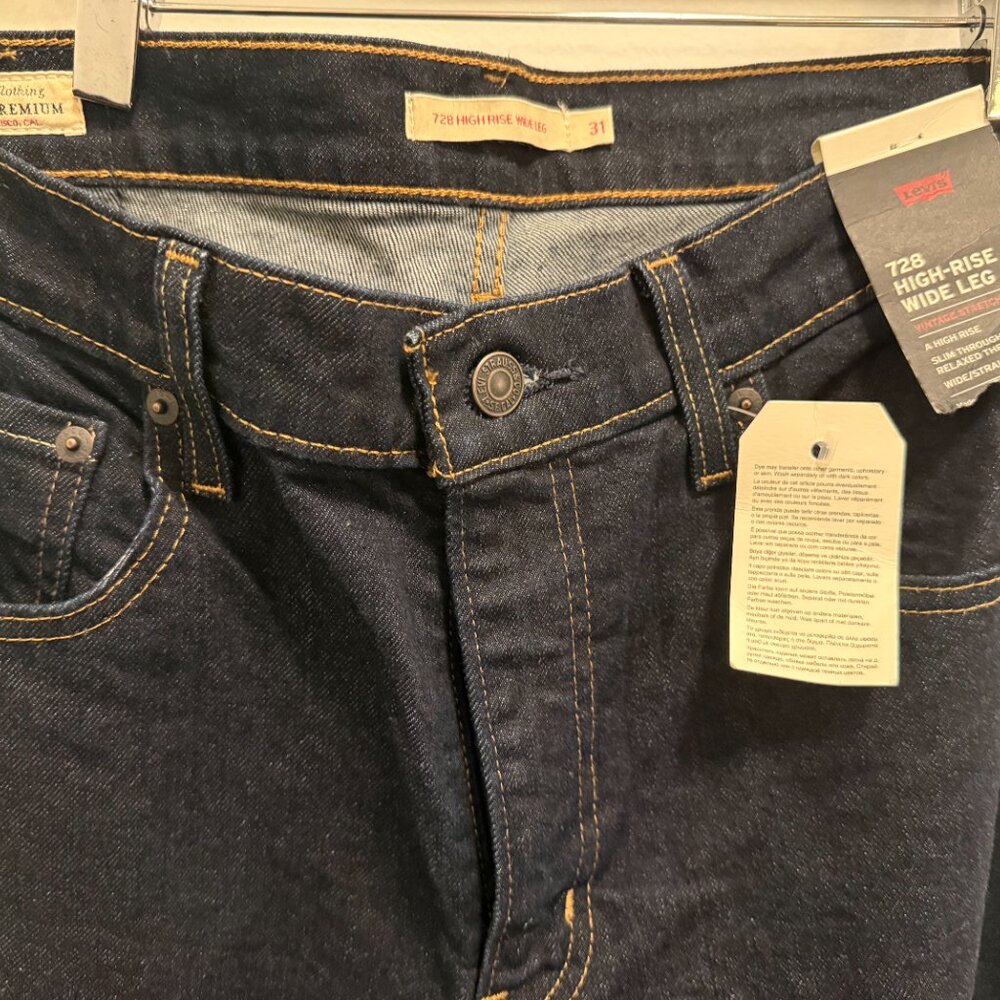 728 High-rise Wide-leg Women's Jeans - Picture 9 of 16